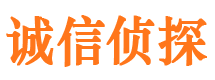 赤峰捉小三公司